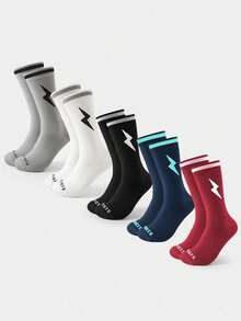 1双/2双/3双/4双装男女通用骑行袜，适合所有户外运动，四季皆宜的压缩袜 - 彩色 - 查看 1