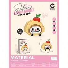 疯狂美食家迷你食物积木套装（300+块），DIY汉堡薯条鸡蛋牛油果菠萝甜点积木模型套件，可爱食物系列桌面摆件收藏品，生日圣诞礼物 - 彩色 - 查看 9