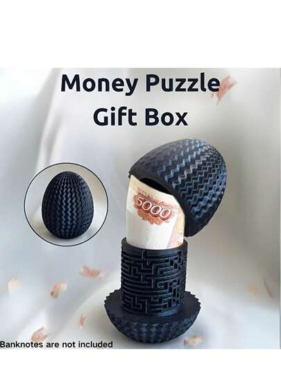 1pc Money Maze Puzzle Gift Box With Locking Mechanism - Challenging Interactive Plastic For Cash And Small Trinkets - Easter, Christmas, Birthdarty Gift And Home Decor Surprise Box (Oval, Lightweight), Exclusive For Holiday Shoppers, Holiday Gift