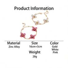 Set de 2 pulseras de flores blancas de 4 pétalos hechas a mano de la serie Dopamine, de moda y versátiles, para el verano, para mujeres - Multicolor - Ver 6