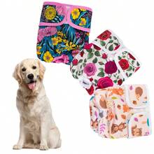 3 paquetes de pañales lavables y reutilizables para perras hembra de tamaño mediano - Multicolor - Ver 15
