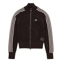Adidas Women's Jacket/Coat, CROCHET TT Comfortable Minimalist Casual Jacket KE0202 - Dark Brown - View 1