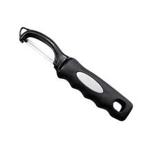 Premium Rotary Vegetable Peeler, Soft Grip Handle And Ultra-Sharp Stainless Steel Blade - Perfect Kitchen Peeler For Vegetables, Fruits, Potatoes, Carrots, Apples - Black - Multicolor - View 12