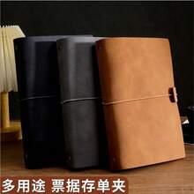 Organizador multiusos para recibos sueltos, libro colector de depósitos bancarios, organizador de boletos - Una pieza - Ver 1