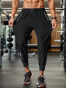 Men's Outdoor Sports Pants, Casual Lightweight Trousers For Spring & Summer, Dirt-Resistant Black - Black - View 2