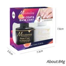 Gel Top Coat And Base Coat Kit For Nails 7.5ml - View 6