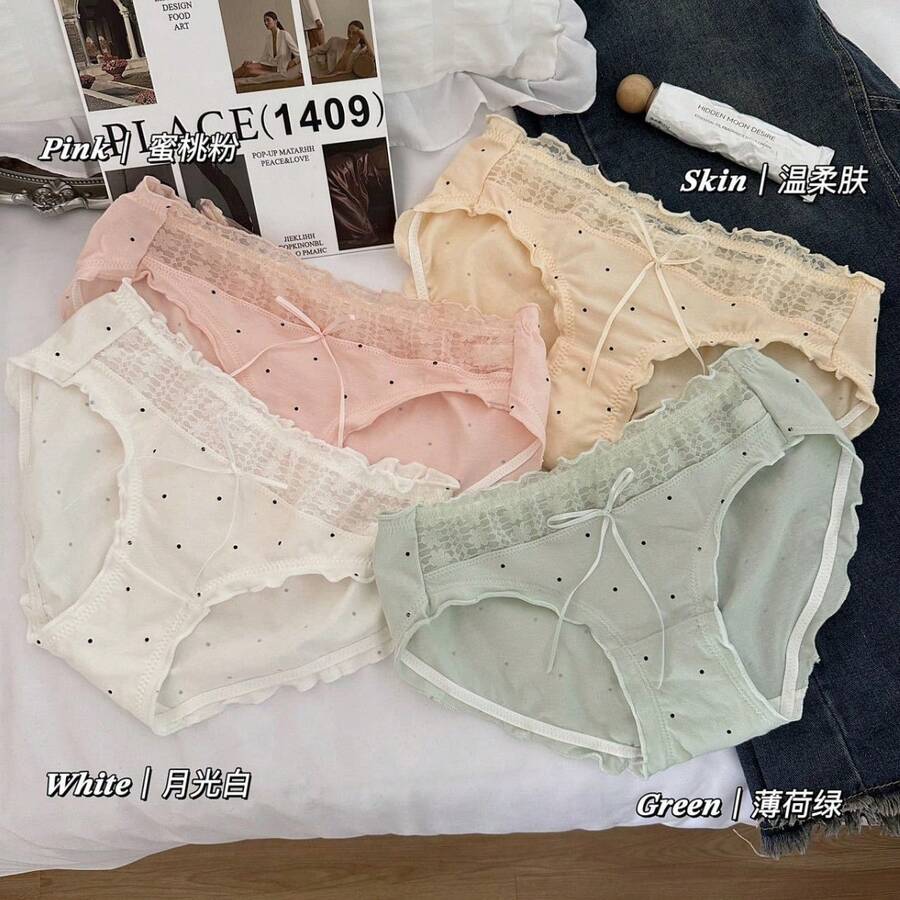 Cream Cake~Girlish Lace Polka Dot Women's Underwear, Comfortable Elastic Mid-Waist Briefs For Students, 2025 New Model - 蜜桃粉 - 查看 1