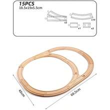 Wooden Train Track Set - 10pcs, 15pcs, 18pcs, 21pcs Track Set, Halloween Gift - Multicolor - View 14