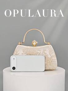 OpulAura 象牙色刺绣花卉图案单肩包，复古旗袍包，仙女手拿包，宴会包，伴娘包，新娘包，方形包，晚宴包，珍珠手拿包，亮片串珠包，正式礼服包，链条单肩包 - 米色 - 查看 7