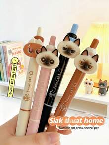 1/2/3/4支装眨眼暹罗猫伸缩圆珠笔，可爱有趣，0.5毫米速干墨水，黑色笔身，海绵笔握，高品质学生文具 - 原子筆 - 查看 4