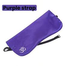 1个瑜伽眼罩枕，蕴含薰衣草和菊花精华，有助于缓解黑眼圈和疲劳，提升冥想和睡眠质量。 - 彩色 - 查看 10