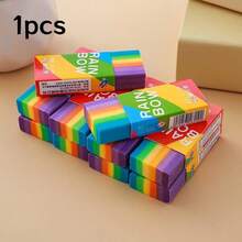 彩虹橡皮擦，超干净不留残渍，适用于2B铅笔，学生书写、绘画、办公及学习用品 - 彩色 - 查看 10