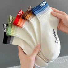 Hope Letter Embroidery Comfortable Breathable Socks Summer Women Color Blocked Gradient Striped Sports Short Socks - Multicolor - View 1