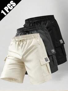 男士修身工装短裤，多口袋字母印花功能性休闲直筒裤 - 米色 - 查看 4