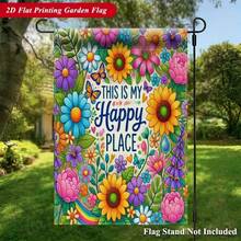 2D Flat, 2D Flat Printing Garden Flag 1pc, Happy Place Is Here Vibrant Linen Garden Flag, Double-Sided Print, Holiday Yard Banner, Small Yard Gift, Yard Decor, Garden Decor, 11.8x17.7Inch, No Flagpole Included - 1pc - 查看 1