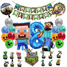Hasbro 像素游戏主题生日派对装饰套装，生日庆祝派对用品，背景墙装饰 - 查看 7