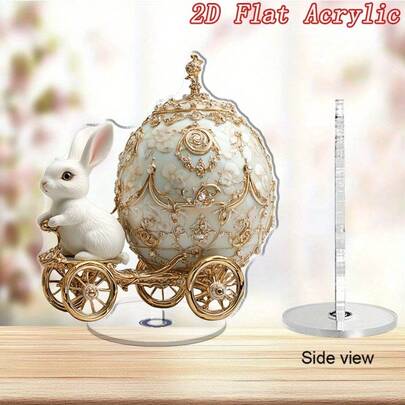 2D平面可旋转亚克力桌面摆件，饰有法贝热彩蛋兔子图案 - 优雅的复活节和企业装饰，无需用电，白色和金色设计，适用于工作空间或家庭办公室，兔子造型配件，办公装饰，花卉图案，做工精细，2D平面