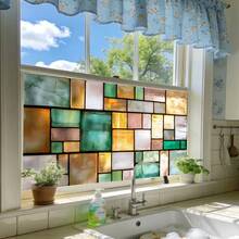 1/5pcs Set Static Frosted Glass Film, 3D Textured Colorful Block Privacy Blocking Anti-UV Removable Glass Sticker, Suitable For Bathroom, Kitchen, Living Room Glass Doors - Multicolor - View 6