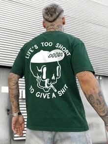 Krometka Men's Casual Versatile Funny Skull Print Short Sleeve T-Shirt - Dark Green - View 2