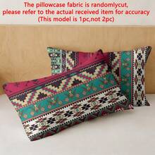 1pc Minimalist Modern Bohemian O-Shaped Print Washed Pillowcase, Bedroom Pocket Closure Soft Pillow Cover, Bedding - Multicolor - View 2