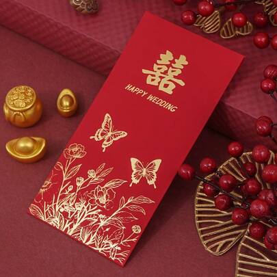 中国传统节日，亲朋好友结婚订婚，送上祝福红包，17*9厘米，六件衣服图案，精美烫金纹样，寓意美好