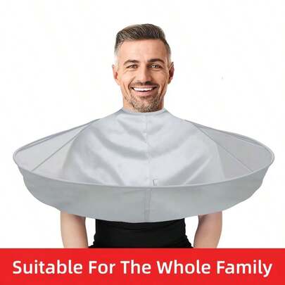 1件可调节理发披肩/围裙，通用成人理发罩，男女通用，家用理发工具，专为理发围裙设计，适用于沙龙和家庭使用。