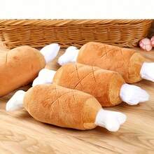 宠物骨头形状发声玩具，鸡翅毛绒互动咀嚼玩具，无需电池，狗狗牙齿护理和玩耍用品 - 彩色 - 查看 11