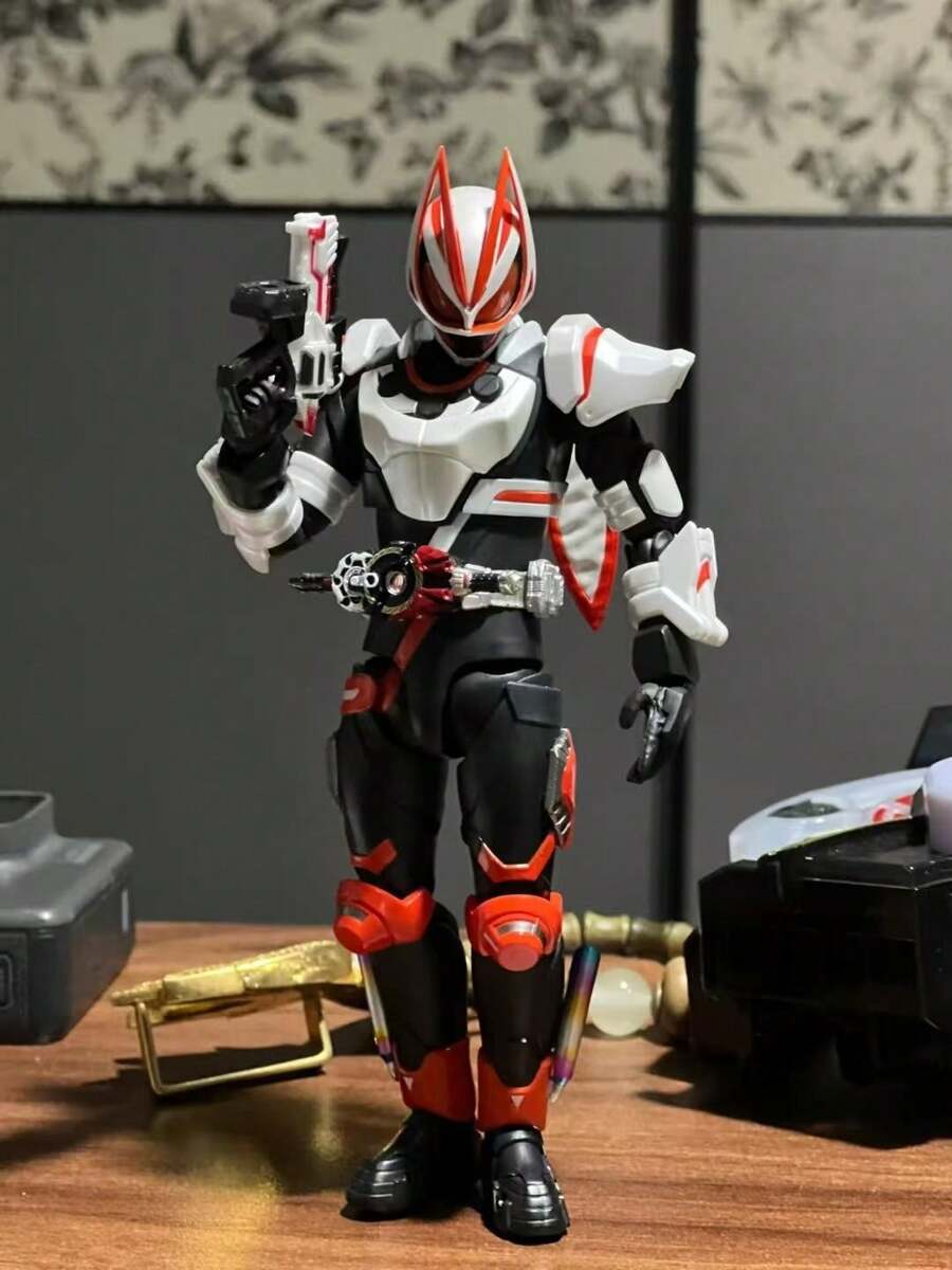 Ultimate Orb Posable SHF Action Figure - Ultimate Shining Golden Orb - Birthday Gift - Holiday Gift Toy - Multicolor - View 1