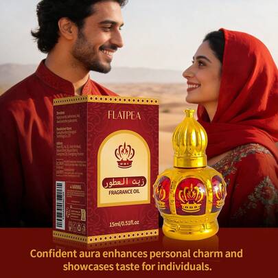 15毫升 ALB 肚脐皇冠滚珠香水油，中东阿拉伯香氛喷雾，男女皆宜，清新持久，红色或蓝色可选，便携设计，适合约会、购物、聚会、送礼。