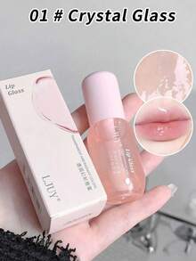 Hellokiss 暖调金色保湿唇膏 - 混合 - 查看 8