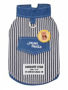 1pc Pet Breathable Striped Cute Cartoon Denim Jacket - Multicolor - View 4