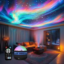 1pc LED Northern Lights Projection Lamp, Room Decoration, USB Port, Computer Accessory Peripheral, Wave Pattern Projection Lamp, Star Swirl Projection Lamp, With Remote Control, Bedroom Night Light Projector, Home Theater, Ceiling Projection, Camping, Wedding Decoration, Romantic Night Light, Birthday Gift - 黑色 - 查看 15