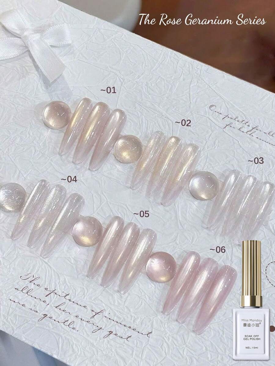 MISSMONDAY 15毫升/瓶 蜜桃金娘裸色玻璃猫眼磁性凝胶指甲油 可卸UV/LED凝胶指甲油 金紫色猫眼凝胶指甲油，家用及美甲沙龙通用，女士家用美甲沙龙礼品