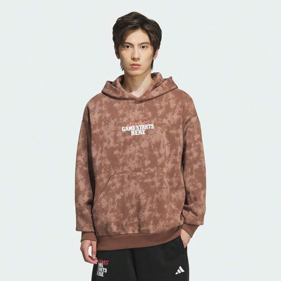 Adidas Men's GSH Sweatshirt Knitted Hooded Sweatshirt KC2781 - Brown - View 1