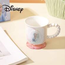 Disney 300ml Pearlescent Glaze Ceramic Magic Cup, High-End Capacity Couple Mugs - Multicolor - View 5