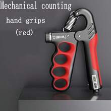 4-Hole Grip Strength Trainer, Arm Strength Training Fitness Equipment - Multicolor - View 9