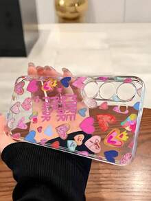 1个彩色爱心标语软壳手机壳，兼容华为、荣耀、Galaxy A04e/12/A13/A14/A34/A50/A52/A53/A54/S21/S22/S23/S24/S25/S25 Ultra/S25 FE/S26/S26 PLUS/S26 ULTRA/S26 EDGE、6A/7A/8A、12T/13T/15T/15T Pro，国际版，非国内版 - 無色 - 查看 3