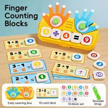 手指计数积木数学玩具 – 互动式算术学习套装，配有闪卡，适合3岁以上儿童的益智计数游戏 - 彩色 - 查看 12