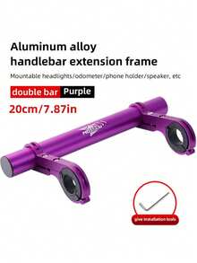 MOTSUV 10/20/30cm Bicycle Handlebar Extension Bracket, Mountain Bike Light Holder, Extension Rod, Road/Mountain Bike Handlebar Extension Rack, Accessories - Multicolor - View 11