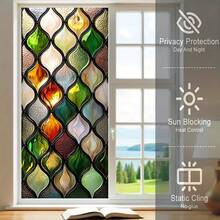 1/2 piezas Película estática esmerilada para ventanas, calcomanía de vidrio manchado con onda de diamante de colores retro, material de PVC removible y resistente al agua, adecuado para baños, cocinas, puertas de vidrio de salas de estar, protección de privacidad - Multicolor - Ver 12