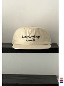 1顶软顶结构皇家蓝刺绣棒球帽，男女通用美式休闲平沿可调节帽，街头时尚嘻哈帽，情侣遮阳宽檐棒球帽，新款ins风蓝色平沿帽，适合春夏、海滩、假日佩戴 - 多色 - 查看 15