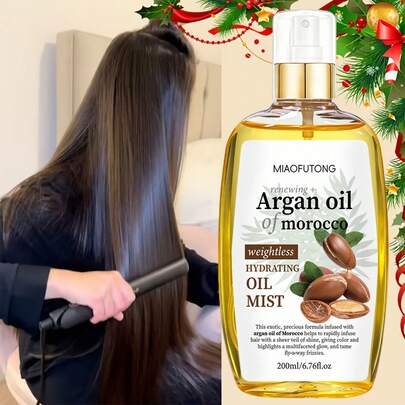 6.76 液体盎司/200毫升摩洛哥阿甘油护发素，热保护，瞬间柔顺喷雾，角蛋白柔顺热保护喷雾，含植物角鲨烷，专业级热保护配方，富含阿甘油。