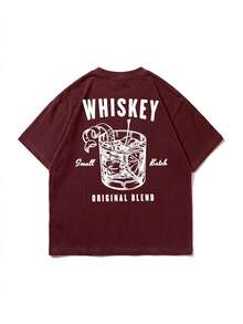 Krometka Men's Casual Versatile Minimalist Personalized Wine Glass English Slogan Print Short Sleeve T-Shirt - Burgundy - View 3