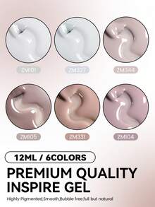 ZIMOOM 12毫升裸色及透亮色系果冻凝胶指甲油，半透明自然光泽美甲效果，可卸除，UV/LED灯固化，在家即可享受沙龙级美甲体验 - 彩色 - 查看 4