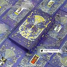 78pcs Classic High-Quality Tarot Cards, New Original Tarot Deck With Pink Butterfly Design, Birthday/Holiday/Perfect Gift, Valentine's Day Gift - Multicolor - View 10