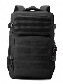 多功能大容量军用战术背包，大型军用三日突击包，Molle系统背包，户外包，迷彩包，徒步包，容量40升，军用战术 - 長方形 - 查看 12