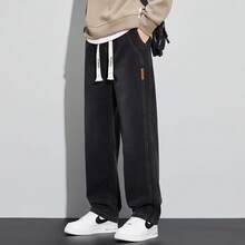 Pantalones de mezclilla de moda para hombre, primavera y otoño 2025, nuevos, holgados, rectos, estilo americano, de pierna ancha, casuales, para jóvenes. - Negro y gris - Ver 2