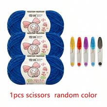 3pcs/Set Chenille Yarn Balls With Random Color Scissors, 100% Polyester DIY Craft Material Kit For Doll, Scarf, Bag Handmade Knitting - Multicolor - View 27