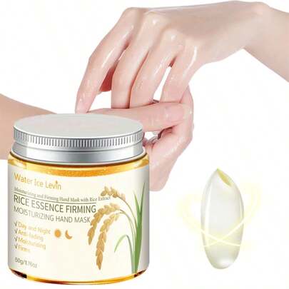 Mascarilla de manos antiarrugas con extracto de arroz para tensar y humectar, para uso diurno y nocturno, antienvejecimiento, hidratante, tensora, calmante y reparadora. Regalo ideal para mujeres, madres, esposas, hermanas, niñas, novias, cuidado de spa, cosméticos para el Día de la Madre