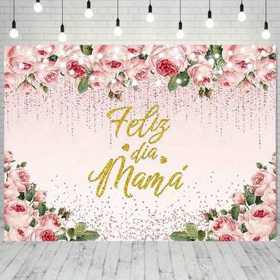 2D平面版，[派对横幅] 2D平面横幅 1 母亲节横幅装饰背景 母亲节快乐摄影背景 季节性节日背景 适用于室内外花园庭院派对家居装饰，2D平面版